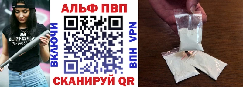 А ПВП СК  сколько стоит  Карталы 