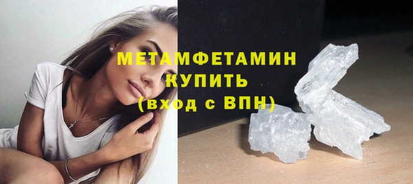 а пвп мука Абдулино