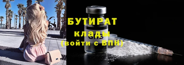 мескалин Пестово