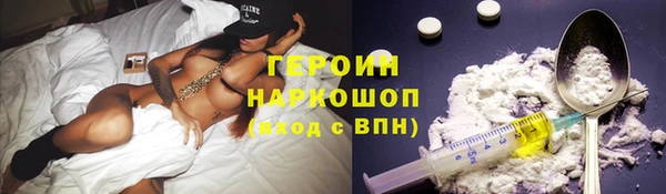 а пвп мука Абдулино