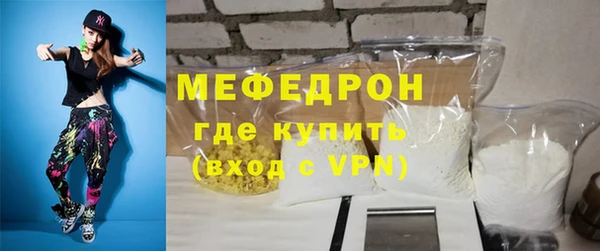 первитин Пересвет