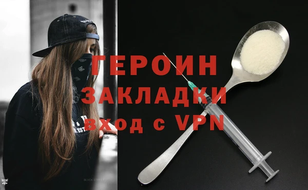 первитин Пересвет