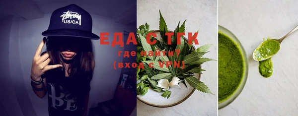 стаф Абинск