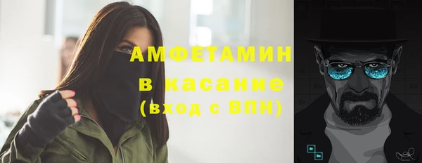 а пвп мука Абдулино