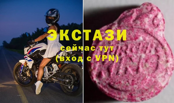 Альфа ПВП Переславль-Залесский