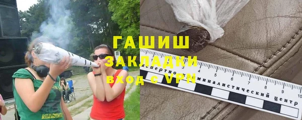 мескалин Пестово