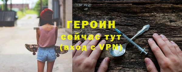 Альфа ПВП Переславль-Залесский