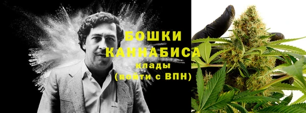 а пвп мука Абдулино