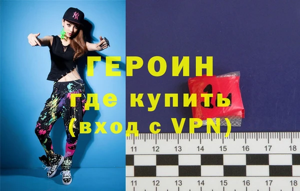 бутират Абаза