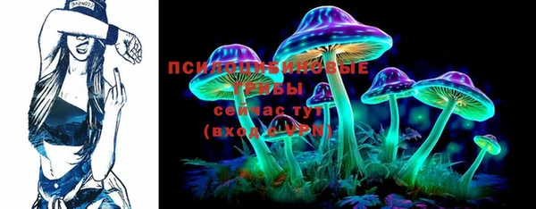 Альфа ПВП Переславль-Залесский