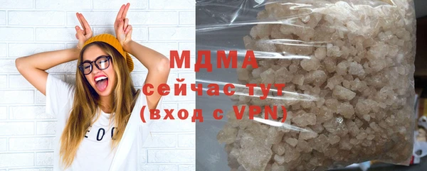 а пвп мука Абдулино