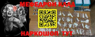 трава Конаково