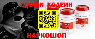 трава Конаково
