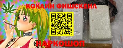 трава Конаково