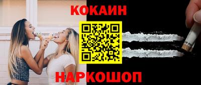трава Конаково