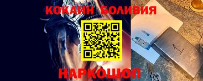 мефедрон мука Комсомольск-на-Амуре