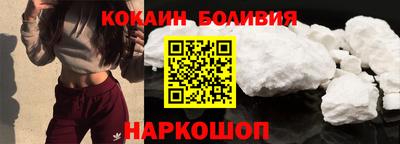 мефедрон мука Комсомольск-на-Амуре