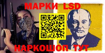 мефедрон мука Комсомольск-на-Амуре