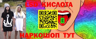 мефедрон мука Комсомольск-на-Амуре