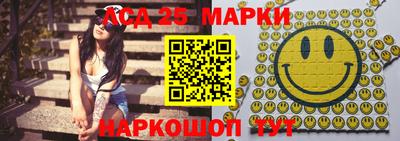 трава Конаково
