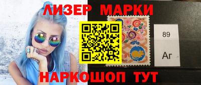 трава Конаково