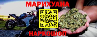 spice Коммунар