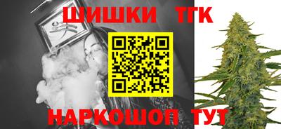 трава Конаково