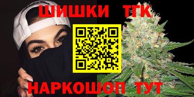 мефедрон мука Комсомольск-на-Амуре