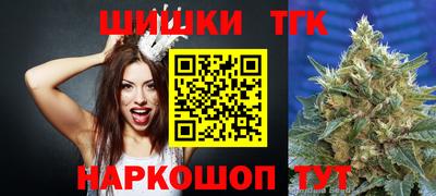 spice Коммунар