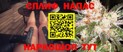 мефедрон мука Комсомольск-на-Амуре