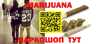 трава Конаково