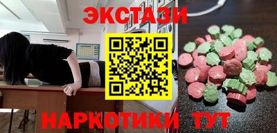 мефедрон мука Комсомольск-на-Амуре