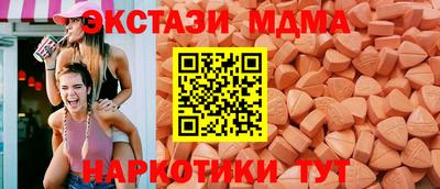 трава Конаково