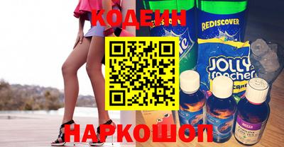 трава Конаково