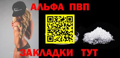 spice Коммунар