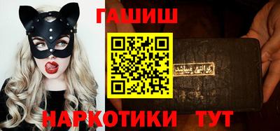 мефедрон мука Комсомольск-на-Амуре
