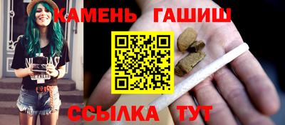мефедрон мука Комсомольск-на-Амуре