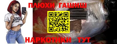 мефедрон мука Комсомольск-на-Амуре