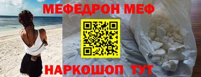 трава Конаково