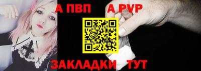 трава Конаково