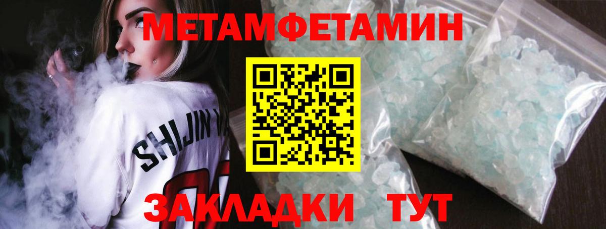 ЭКСТАЗИ  Карталы  Бошки Шишки  Меф МЯУ МЯУ кристаллы  Магазины продажи наркотиков  Вход с VPN  ГАШ  КОКАИН 