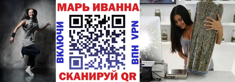 Бошки марихуана семена блэк спрут маркетплейс Карталы